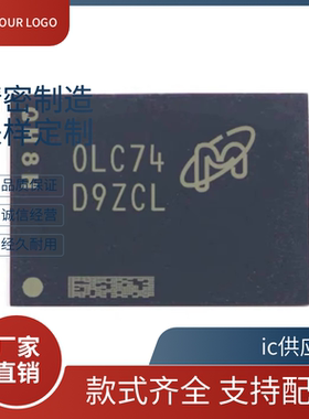 D9ZCL MT53E2G32D4NQ-046 WT:A 200球 8G LPDDR4X 4266Mbps RAM芯