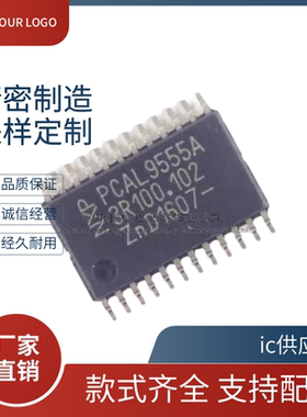进口原装PCA9544A PCA9555APWR贴片TSSOP24接口-/O扩展器芯片