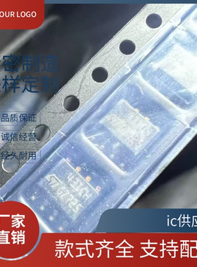 正品TL431ACDT TL1431IDT TL431CDT可调微功耗分流器电压参考芯片