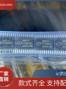 ic供应商| MA801AT AS AE 微控制器 MA803AS2 MPC89E58AF/54/52AF