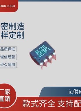 SSM2210P SSM2220P 直插DIP-8 音频双Natched NPN晶体管 正品进口