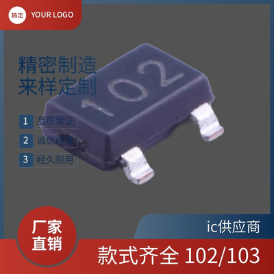 A1101 A1102 A1103 A1120 A1121 A1220 ELHLT-T 霍尔传感器SOT23W