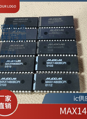 ic. MAX1480BCPI MAX1480BEPI MAX1480ACPI E原装直插DIP正品芯片