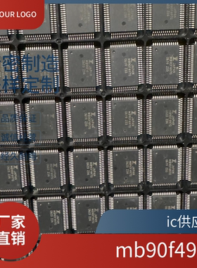 MB90F546GSPF-GE1 MB90F543GPF-G MB90F549G MB90F497G GPFM MCR