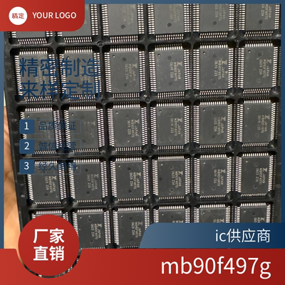 MB90F546GSPF-GE1 MB90F543GPF-G MB90F549G MB90F497G GPFM MCR