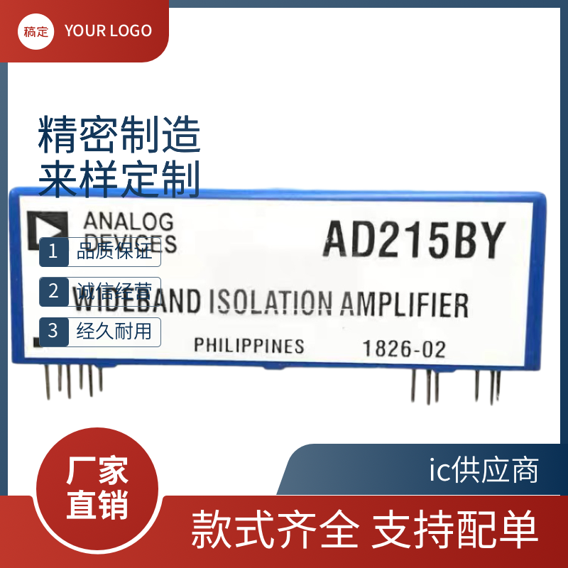 进口AD202JY JN KY KN 203SN 204JY KY 210AN BN 215AY BY 放大器