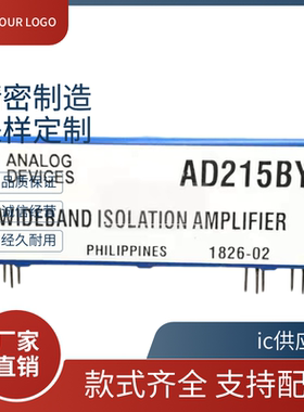 进口AD202JY JN KY KN 203SN 204JY KY 210AN BN 215AY BY 放大器