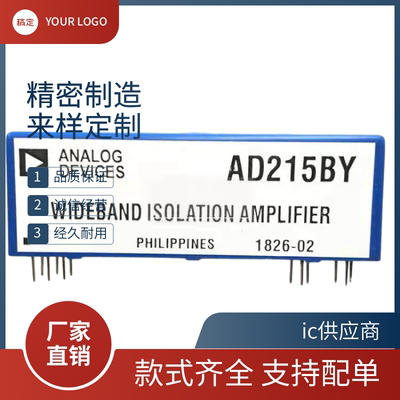 进口AD202JY JN KY KN 203SN 204JY KY 210AN BN 215AY BY 放大器