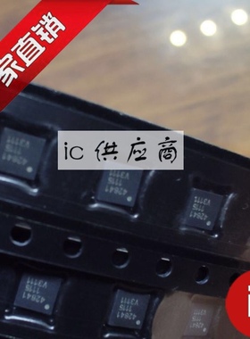 ic供应商.PE42641 全新芯片 PE42641MLIBB-Z QFN16原装正品射频