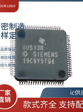 BUS13R BUS22 B1 BUS1-32D H1746 BRUNS3 BUS1-32D1 BUS3III 3111