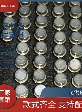 ic供应商.AD584LH AD584JH AD584SH AD549LH AD549LHZ 运算放大器