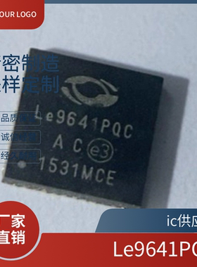 ic供应商. Le9641PQCT Le9641PQC 原装电信接口芯片QFN48 正品