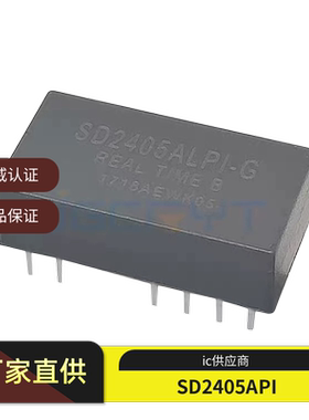 正品 SD2405ALPI-G SD2405API 实时时钟模块芯片IC DIP-12直插