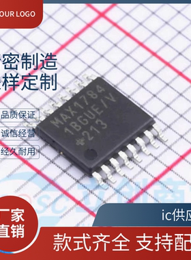原装 MAX1784 MAX17841BGUE/V+T 电池 多功能控制器 通信桥接芯片
