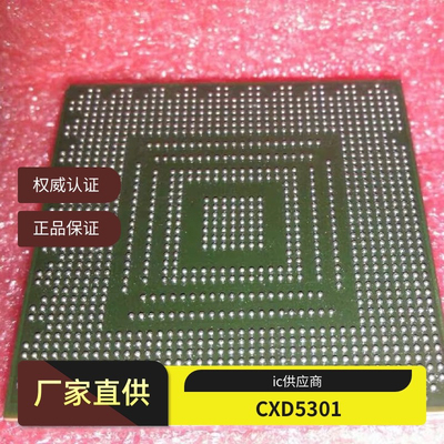 CXD2971DGB 芯XCGPU D-A02 X818337-001 XCGPU C-A02 X818337-004
