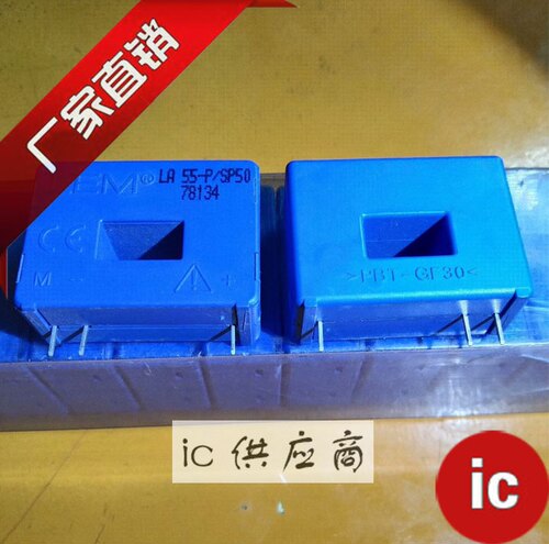 ic供应商| LA55-P/SP50 原装莱姆LEM全新LA100-P LA125-P LA25-P
