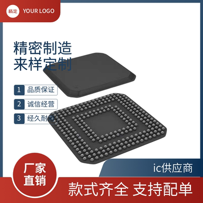 ADS5120CGHK/ADS5121IGHK/ADS5122CZHK/ADS5122CGHK/IZHK/CZHK 芯