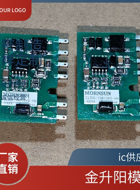 ic供应商. LS05-13B05R3 CLS05-15B12R3 LS05-13B12R3 15B12SS 新