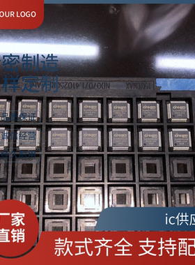 SAM5504B SAM5708B SAM5704B原装DREAM芯片DSP数字音频信号处理器