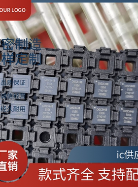 触摸IC. CHSC6448EU56 CHSC5448EU56 CHSC6413EU24 CHSC6540EU48