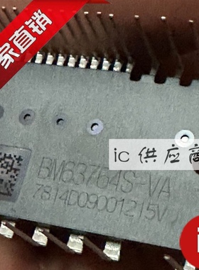 ic供应商| BM63764S-VC 原装IGBT功率模块 25-HSDIP 全新正品 IPM