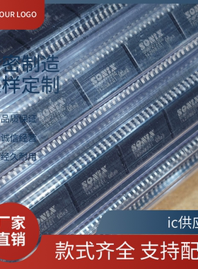 SN8P2722ASG 2501 SN8P2722BSG SN8P2722SG 贴片BPB 单片机芯片ic