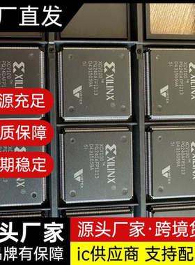 XCV100 XCV100PQ240 XCV100-4PQ240 XCV100-5PQ240 XCV100-6PQ240