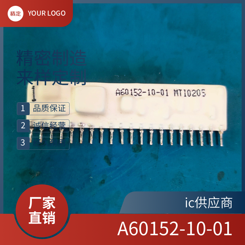 A60152-10-01DC  A60152-10-01 DC模块 印刷机精密放大芯片