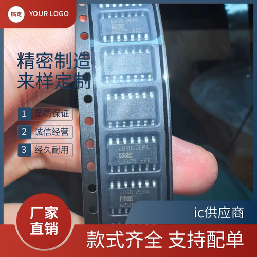 进口原装BTT6050-2EKA 6030-2ERA 6020-1ERA 6200-4ESA 6100-2ERA