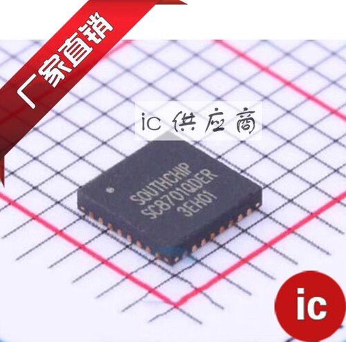 ic供应商.SC8701QDER 原装芯片 QFN32 全新升降压控制器