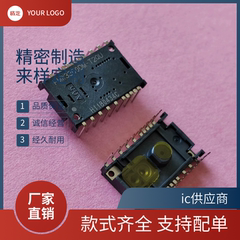 原装正品 PMW3360DM-T2QU可配套LM19-LSI透镜 光电鼠标传感器芯片