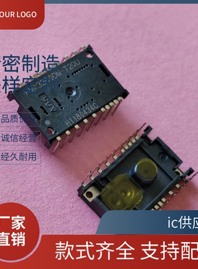 原装正品 PMW3360DM-T2QU可配套LM19-LSI透镜 光电鼠标传感器芯片