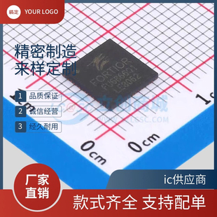 FU6818Q FU6861Q FU6863Q FU6865Q FU6865Q1 QFN56 电机驱动芯片