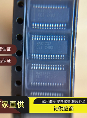 MAX1676 1737 8538 1760 5741 17503 17504 8516 881REUB/EUB/ATP