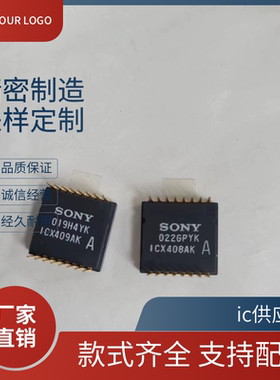 ic供应商. ICX409AKA和ICX408AKA CCD图像传感器芯片 ICX639BKA-A