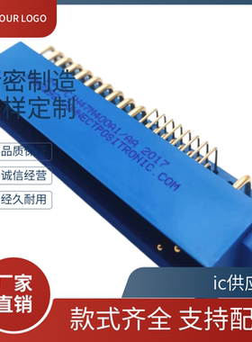 ic供应商.美国POSITRONIC美商宝西47芯电源连接器PCIH47M400A1/AA