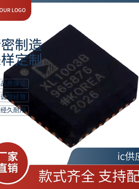 ADXL1003BCPZ LFCSP32 XL1003B 传感器 HCPL-6631 AMMC-5620-W10