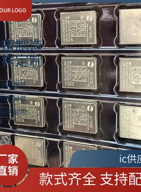 合宙Air780E模组 4G模块cat.1全网通移opencpu芯片EC618兼容EC800