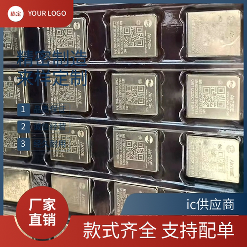 合宙Air780E模组 4G模块cat.1全网通移opencpu芯片EC618兼容EC800