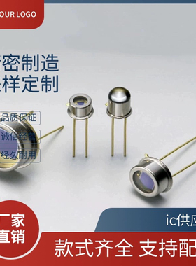 S1336-5BQ S1226-5BQ S1226-5BK S1336-5BK S1336-18BQ滨松硅光电
