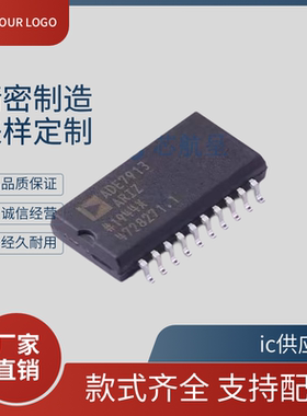 全新正品 ADE7913ARIZ ADE7913 SOP-20 内置SPI接口3通道隔离式ic