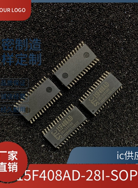 STC15F408AD-28I-SOP28 原厂原装 STC15F408AD 单片机 MCU芯片ic
