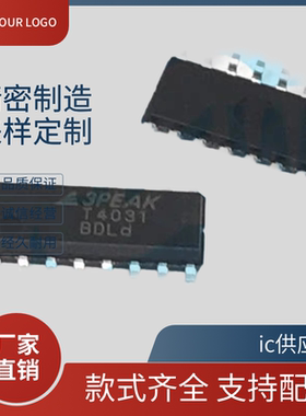 TPT4031-SO3R/TS3R 4032-SO3R TPW4051-SR/TR 4052-SR TPW4053-SR