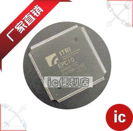 ic供应商|6988-02G 正品ITRI MIRL芯片 EPCIO6988-02G epcio6988