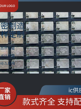 瑞昱RTL8821CE欧智通 fn-link 6221C-PUC 双频wifi带蓝牙模组模块