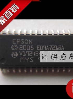 ic供应商| E09A7218A 原装爱普生打印机芯片 SOP28 全新EPSON正品