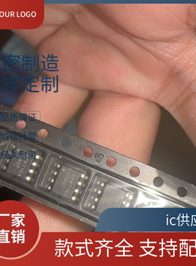 APW 7080 7085 7089 7080 7120 7142 7156 64 7165A 7190 7164 芯
