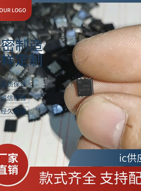 AON6500丝印6500 6560 N沟道30V 200A MOSFET场效应管原版原装