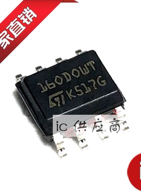 ic供应商.160DOWT 进口调表芯片 M35160DOWT SOP8原装正品160DOWQ