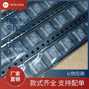 ic供应商.LTC3780EG 原装稳压控制芯片 LTC3780 SSOP-24 全新正品